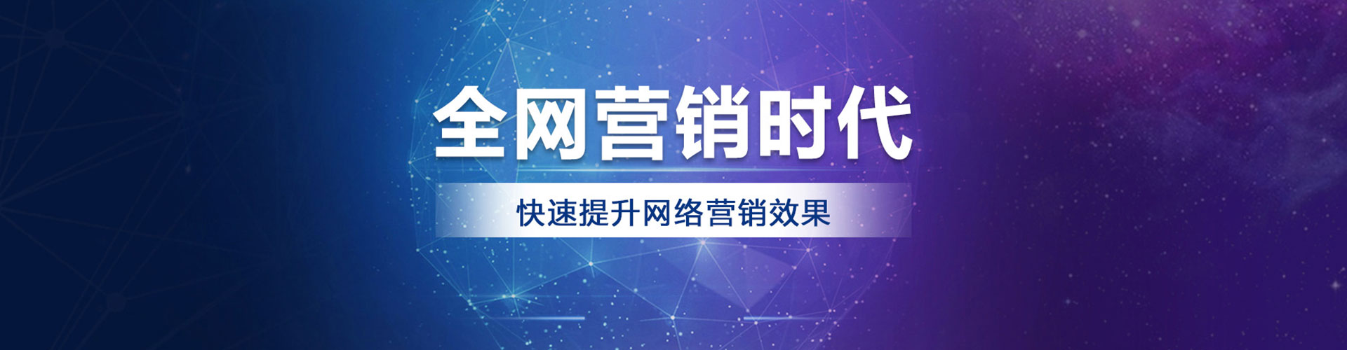 凌河百度信息流