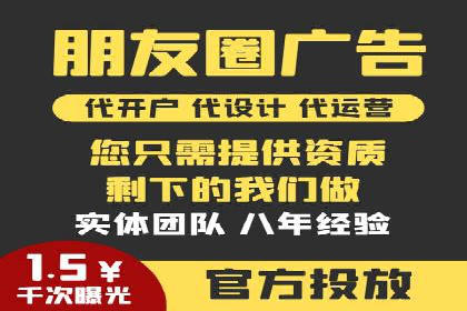 谷歌竞价实战：数据分析与优化技巧