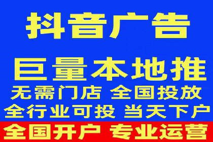 SEM托管公司案例解析：账户优化策略